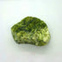 Atlantasite ~ Slab