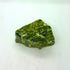 Atlantasite ~ Slab